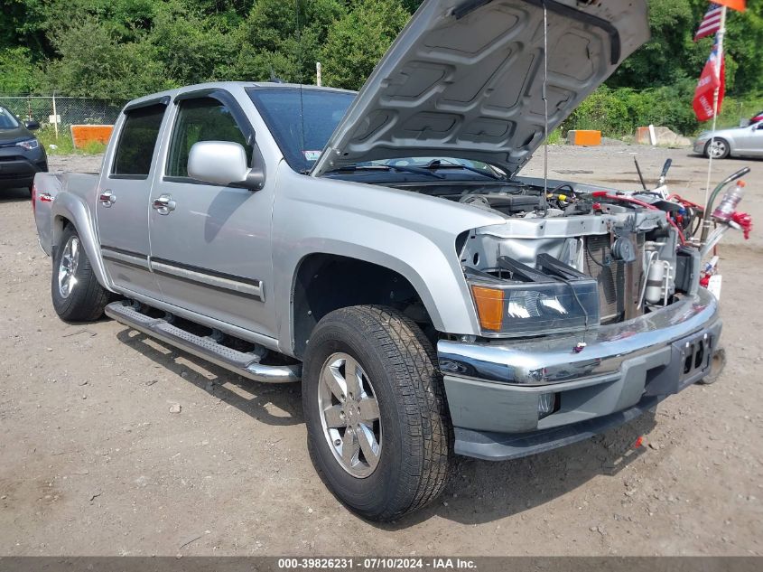 2012 GMC CANYON SLT