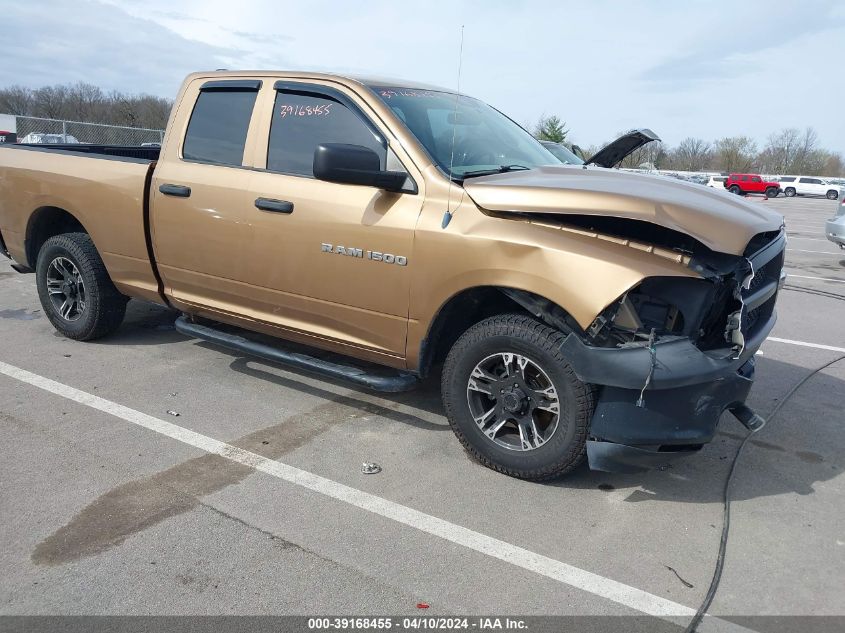 2012 RAM 1500 ST