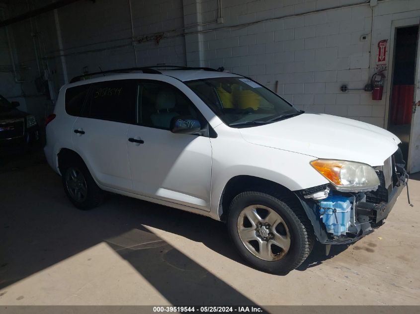 2012 TOYOTA RAV4