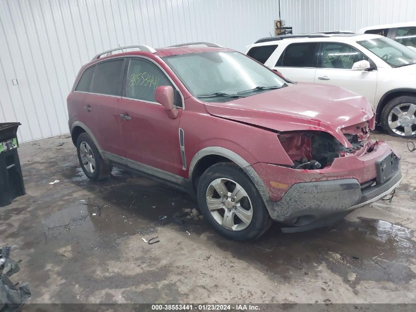 2014 CHEVROLET CAPTIVA SPORT 2LS