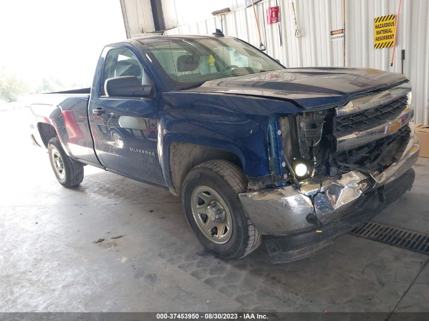 2018 CHEVROLET SILVERADO 1500 LS