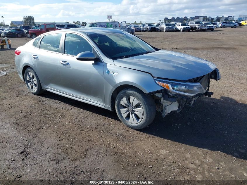 2017 KIA OPTIMA HYBRID