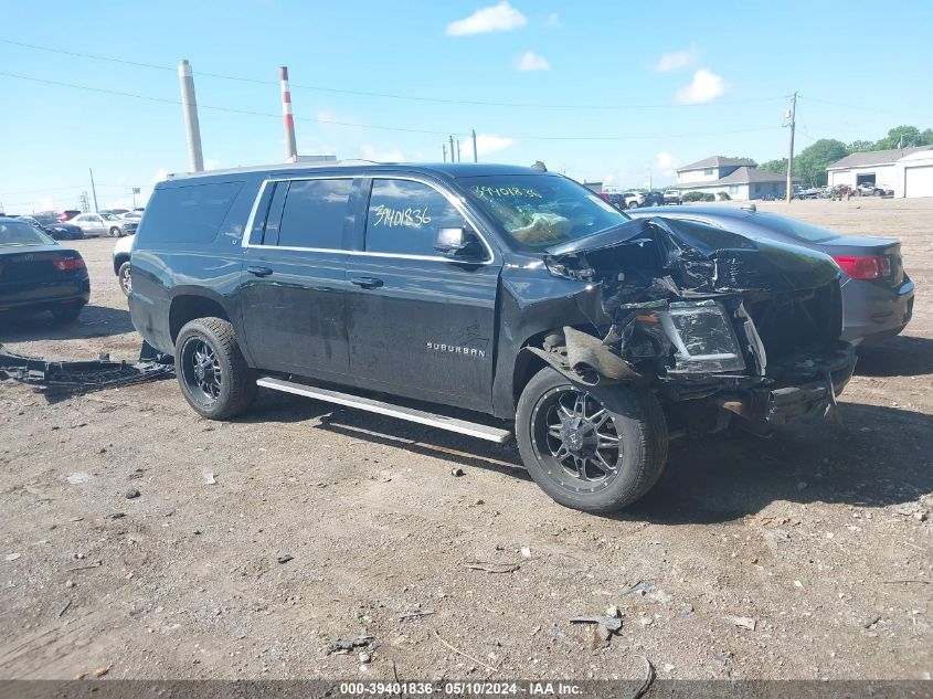 2015 CHEVROLET SUBURBAN 1500 LT