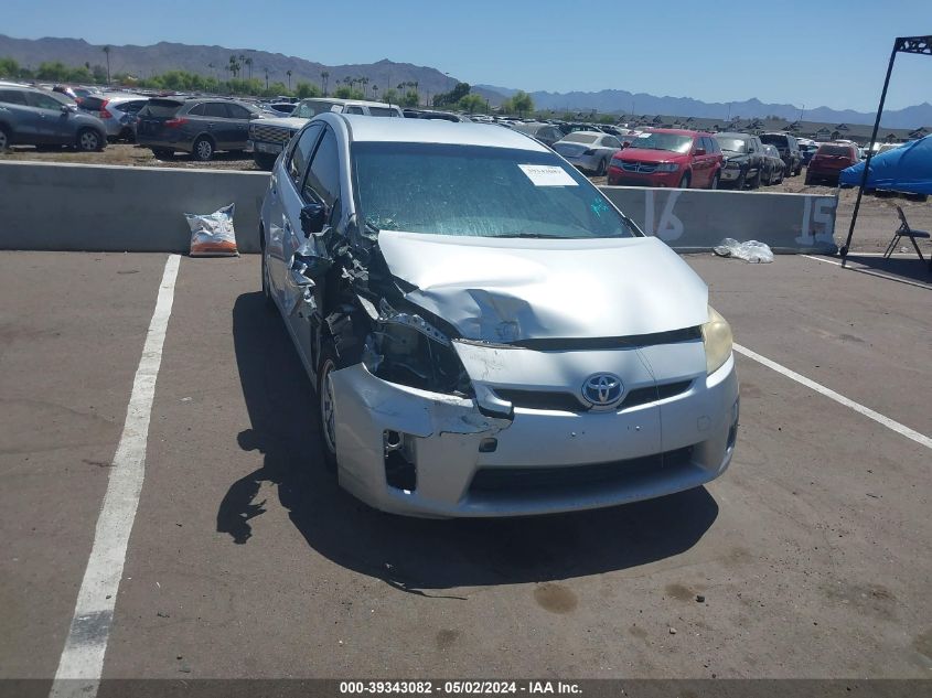 2010 TOYOTA PRIUS II