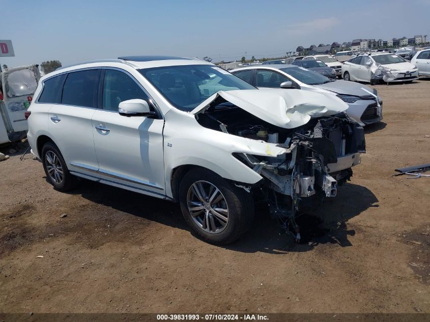 2020 INFINITI QX60 LUXE