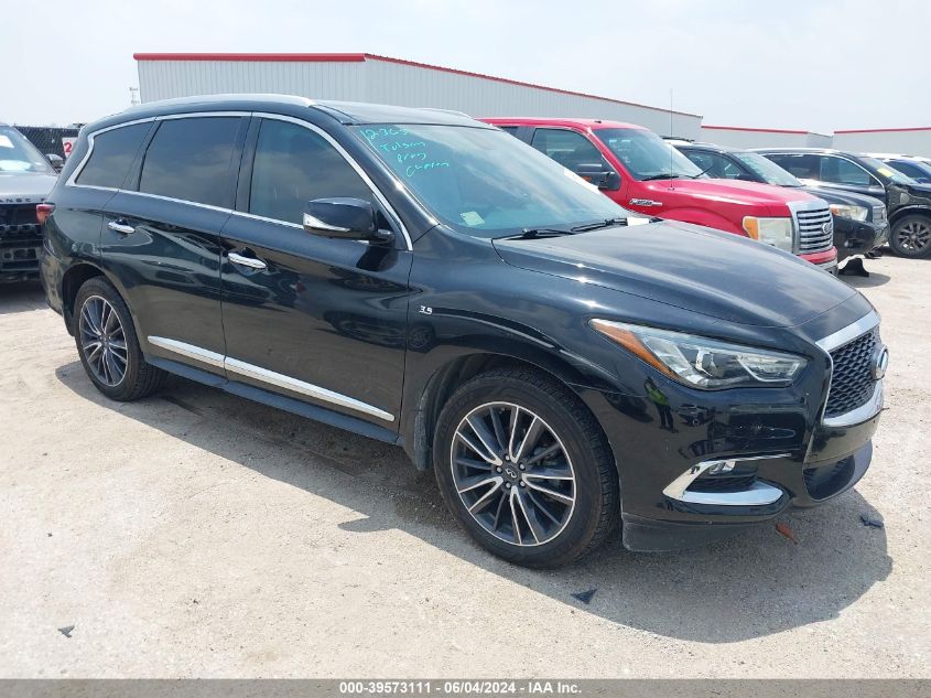 2017 INFINITI QX60