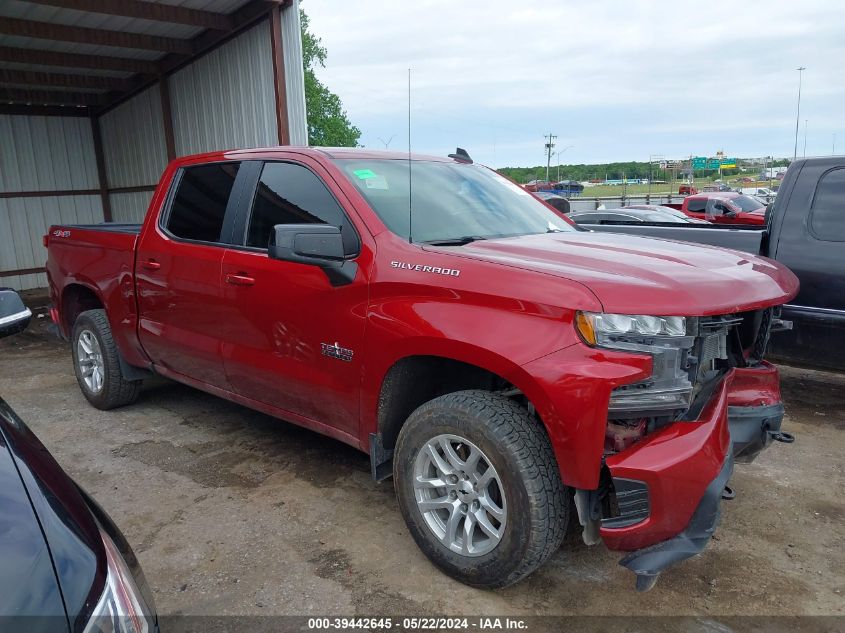 2020 CHEVROLET SILVERADO 1500 4WD  SHORT BED RST