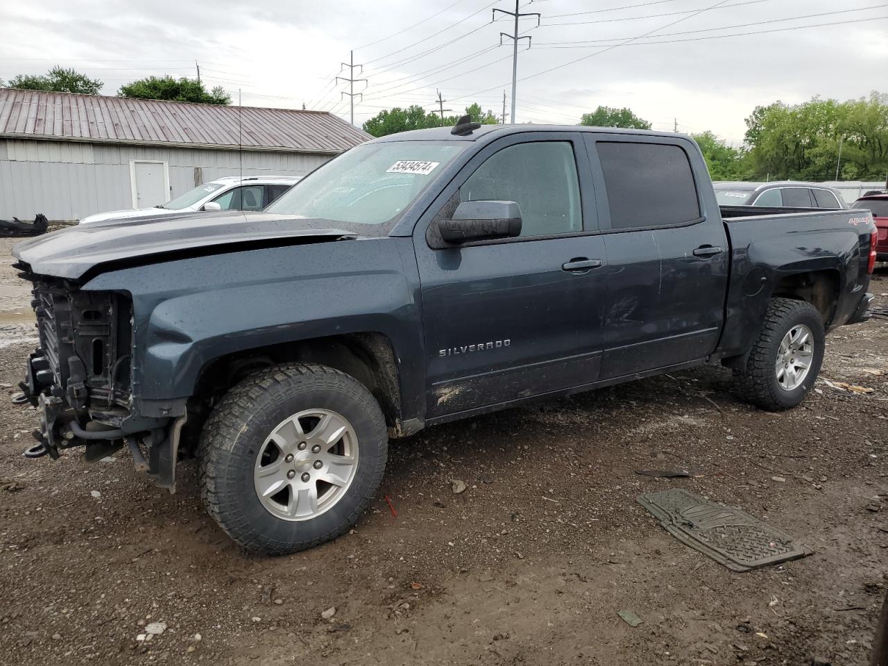 2017 CHEVROLET SILVERADO K1500 LT