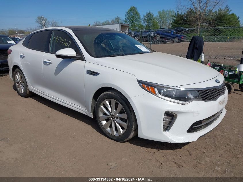 2018 KIA OPTIMA S