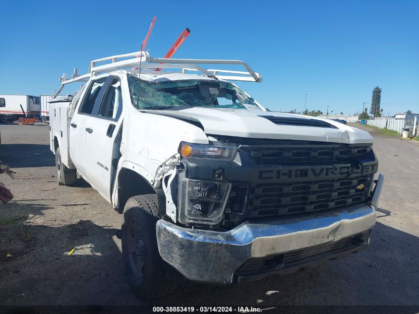 2023 CHEVROLET SILVERADO 2500HD 4WD  LONG BED WT