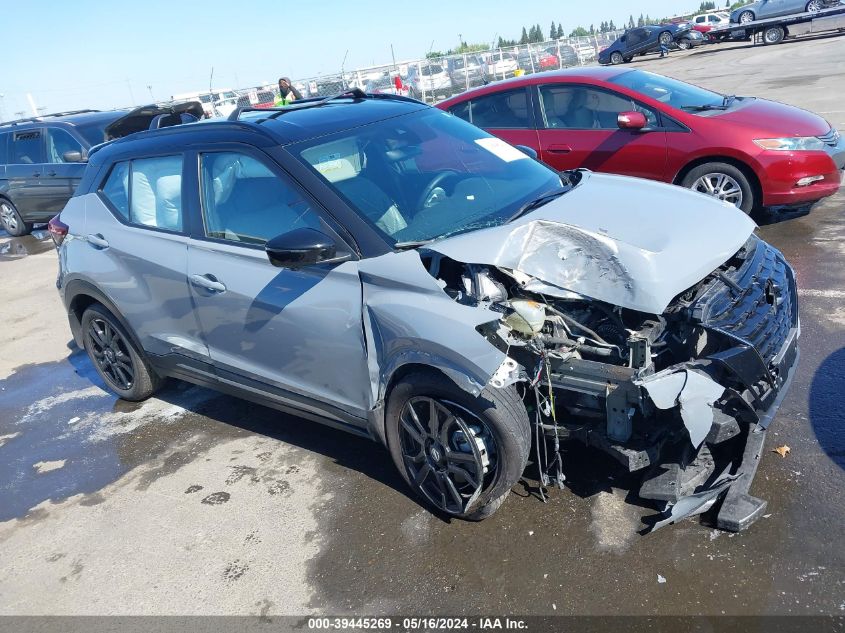 2021 NISSAN KICKS SR XTRONIC CVT