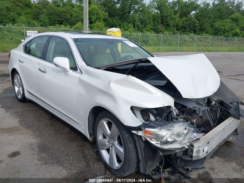 2011 LEXUS LS 460