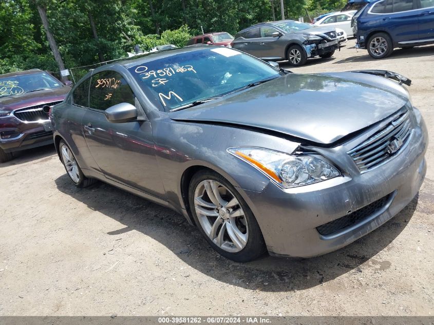 2010 INFINITI G37X