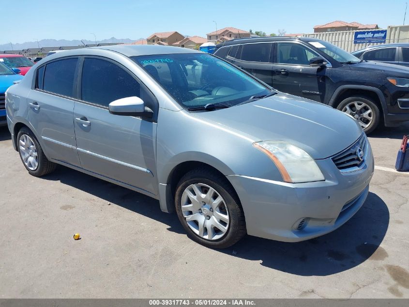 2012 NISSAN SENTRA 2.0 S