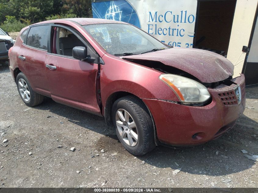 2010 NISSAN ROGUE S