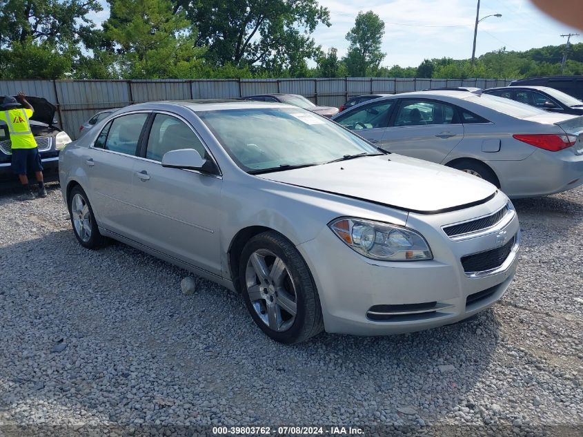 2011 CHEVROLET MALIBU 2LT