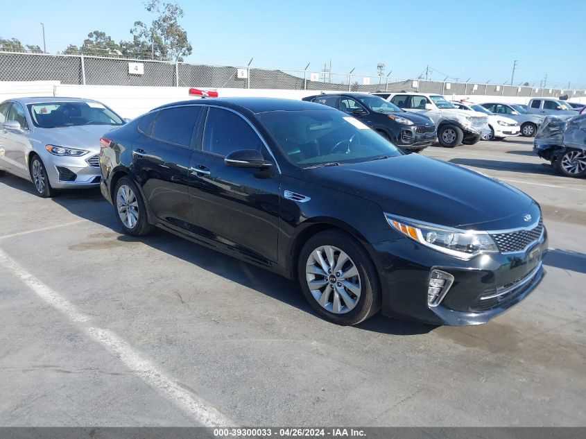 2018 KIA OPTIMA S