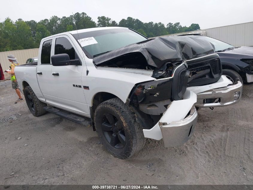 2016 RAM 1500 BIG HORN