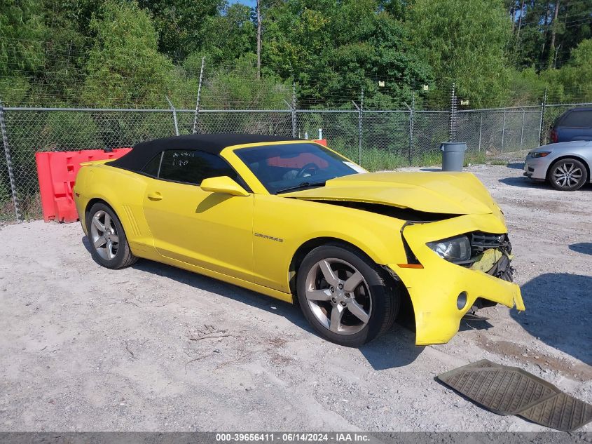 2015 CHEVROLET CAMARO 1LT