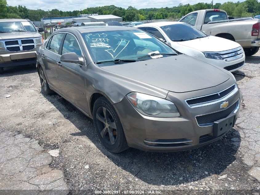 2011 CHEVROLET MALIBU 1LT