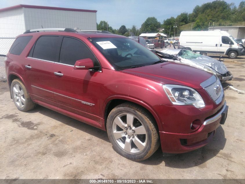 2012 GMC ACADIA DENALI