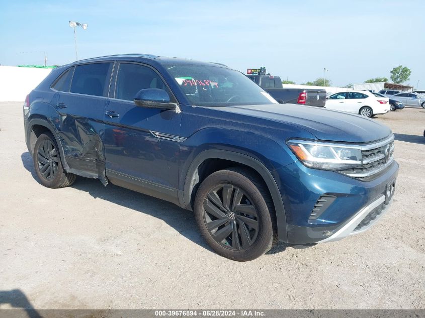 2023 VOLKSWAGEN ATLAS CROSS SPORT SE