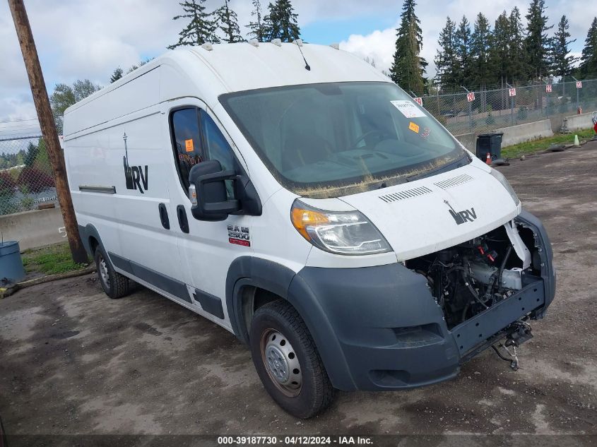 2017 RAM PROMASTER 2500 HIGH ROOF 159 WB