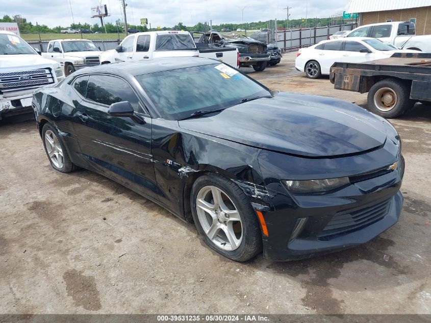 2017 CHEVROLET CAMARO 1LT