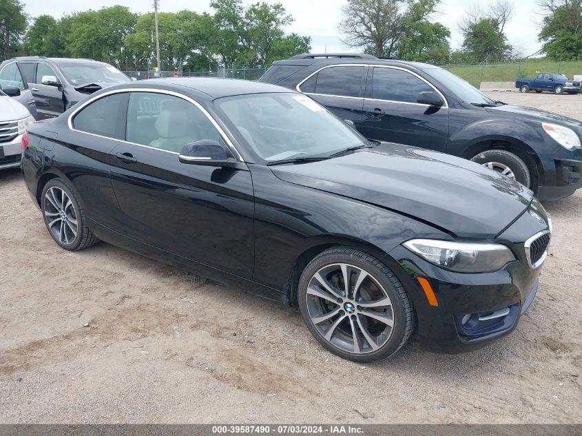 2017 BMW 230I