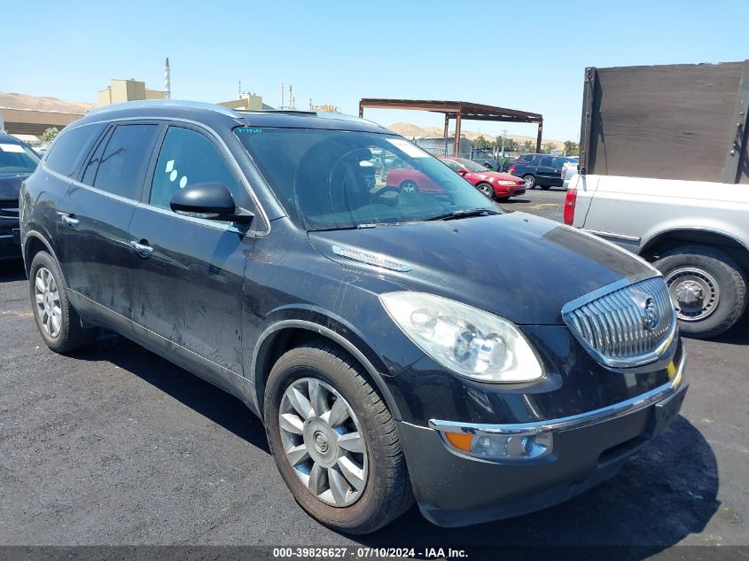 2011 BUICK ENCLAVE 1XL