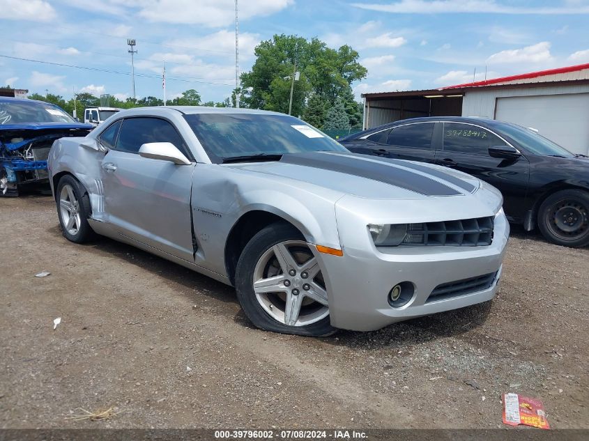 2012 CHEVROLET CAMARO 2LS