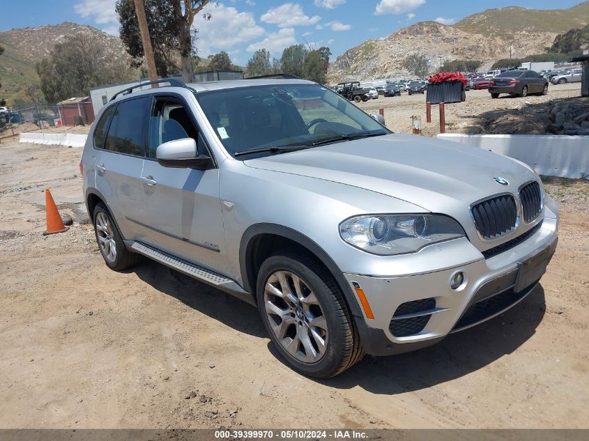 2012 BMW X5 XDRIVE35I/XDRIVE35I PREMIUM/XDRIVE35I SPORT ACTIVITY