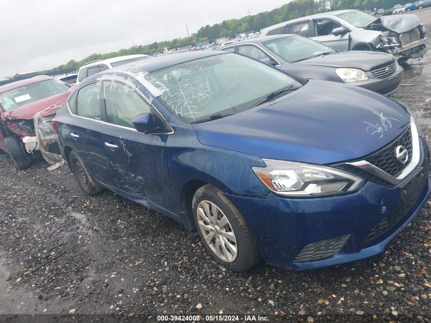 2016 NISSAN SENTRA S