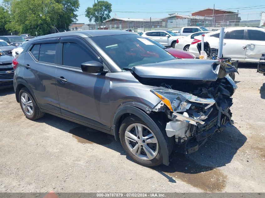 2020 NISSAN KICKS S XTRONIC CVT