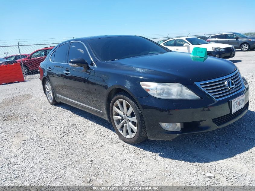 2012 LEXUS LS 460