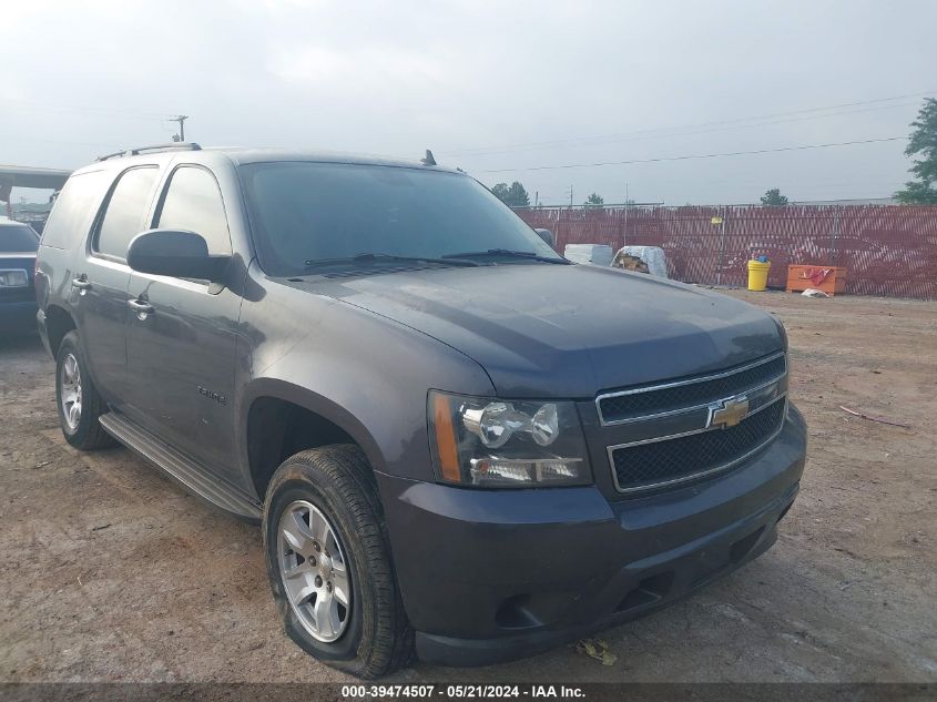 2010 CHEVROLET TAHOE LS