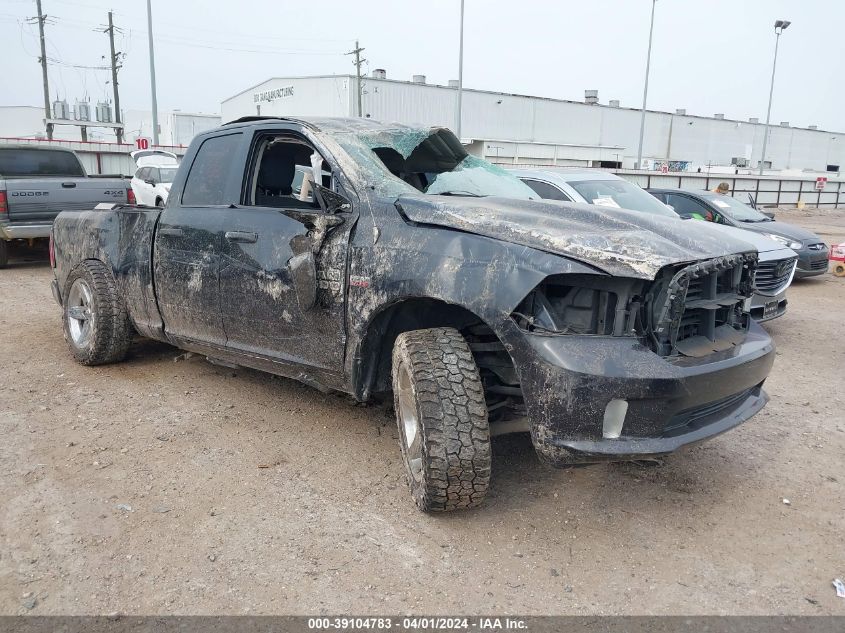 2014 RAM 1500 EXPRESS