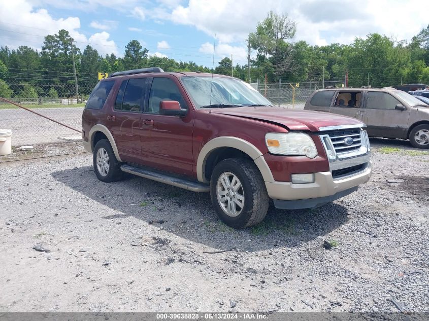 2010 FORD EXPLORER EDDIE BAUER