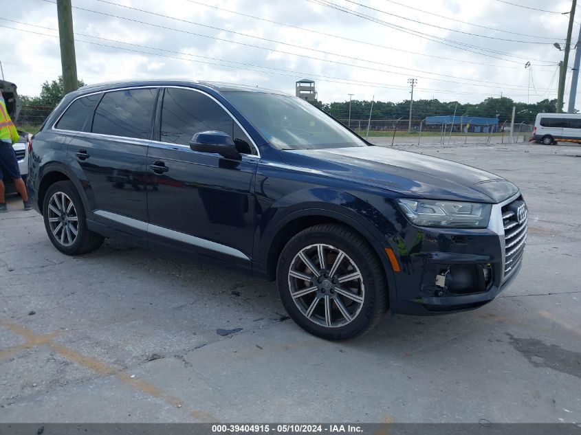 2017 AUDI Q7 3.0T PREMIUM