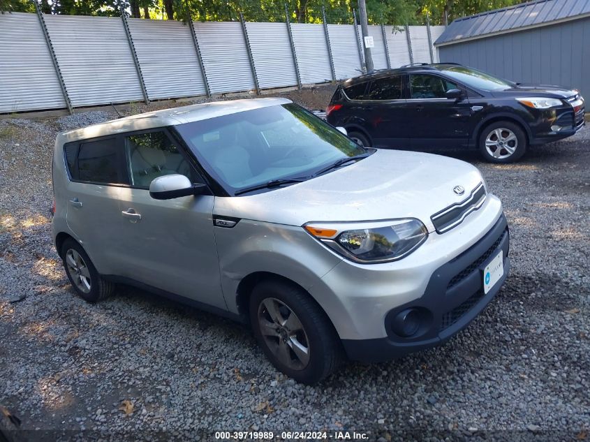 2017 KIA SOUL