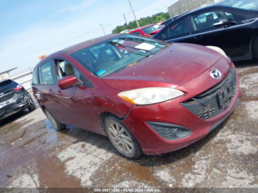 2012 MAZDA MAZDA5 SPORT