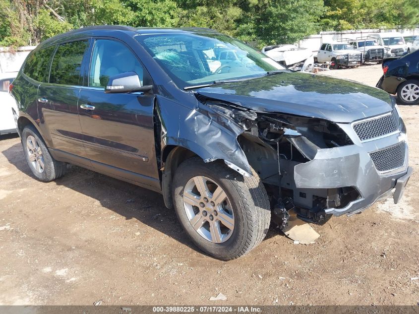 2010 CHEVROLET TRAVERSE LT