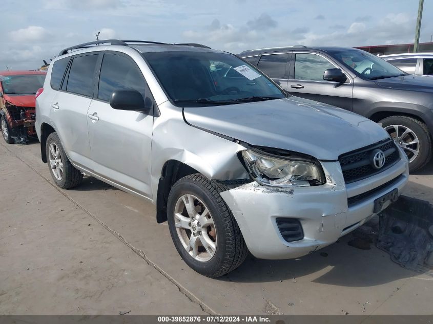 2012 TOYOTA RAV4