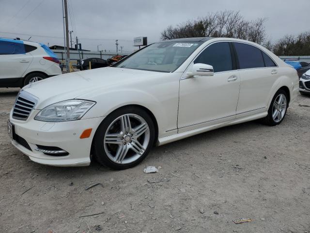 2012 MERCEDES-BENZ S 550 4MATIC