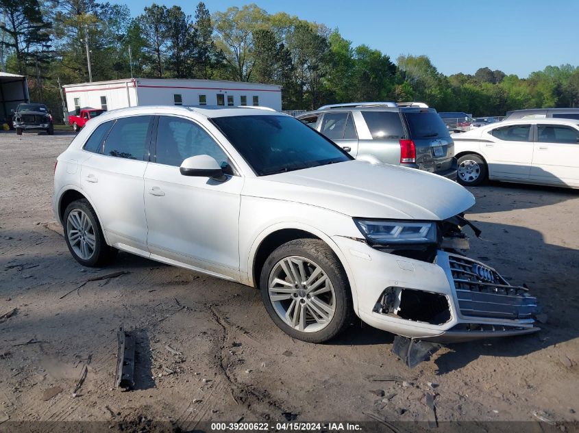 2018 AUDI Q5 2.0T PREMIUM/2.0T TECH PREMIUM