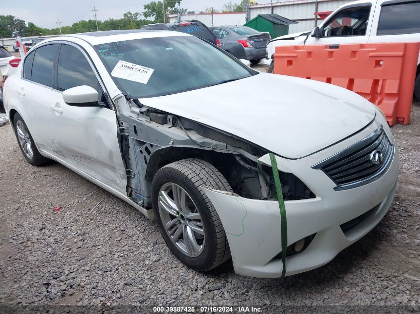 2015 INFINITI Q40