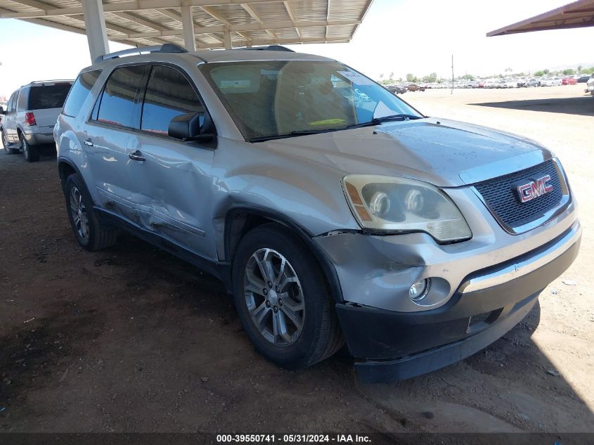 2012 GMC ACADIA SL