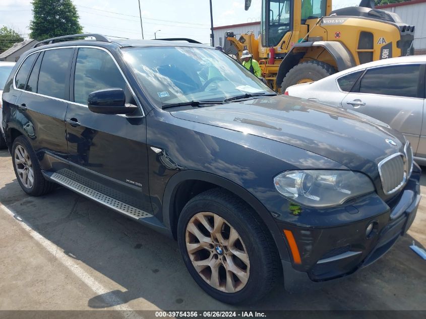 2013 BMW X5 XDRIVE35I/XDRIVE35I PREMIUM/XDRIVE35I SPORT ACTIVITY