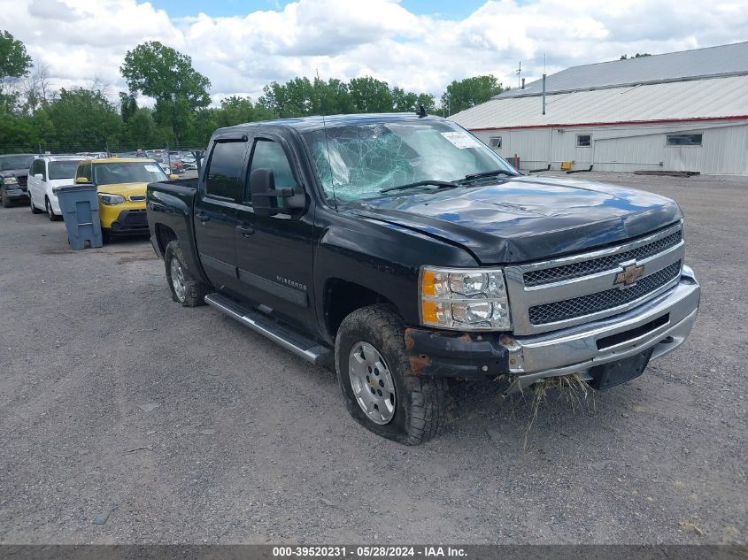 2013 CHEVROLET SILVERADO 1500 LT