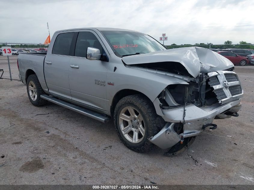 2017 RAM 1500 LONE STAR SILVER  4X2 5'7 BOX